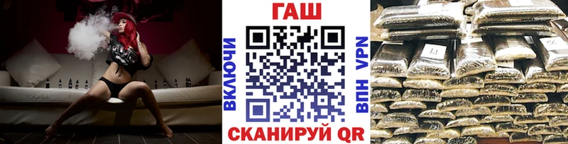 Цена Ардон Cocaine  Канабис  Меф  Псилоцибиновые грибы  ГАШИШ 