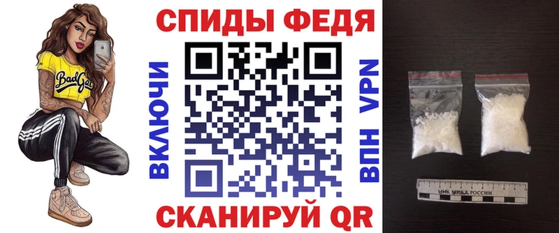 Amphetamine Розовый Ардон
