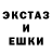 Alpha-PVP СК Mr Makao
