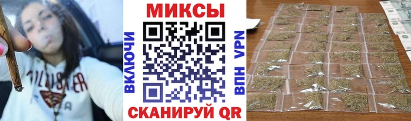 БУТИРАТ вода  Ардон 