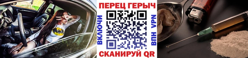 что такое наркотик  Ардон  ГЕРОИН афганец 