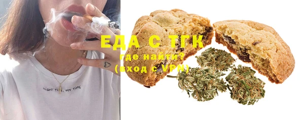 прущие крисы Алексеевка