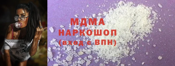 прущие крисы Алексеевка