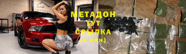 прущие крисы Алексеевка
