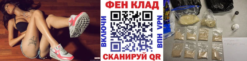 Метамфетамин витя  Ардон 