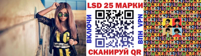 Наркотические марки 1,5мг  Ардон 