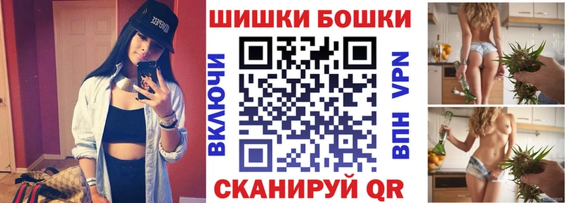 Каннабис SATIVA & INDICA  купить   Ардон 
